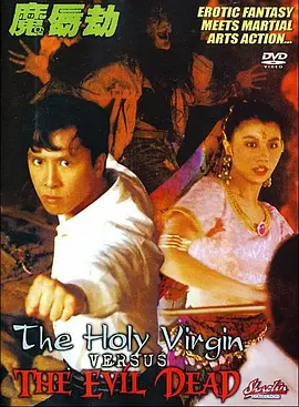 欧美破苞xxxx出血xo