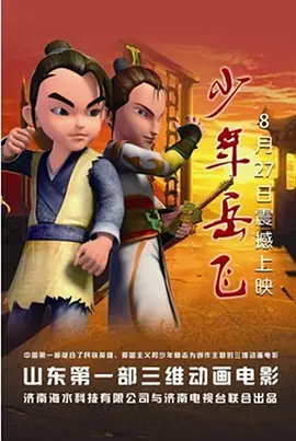 欧美破苞xxxx出血xo