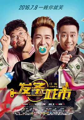 欧美破苞xxxx出血xo