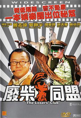 欧美破苞xxxx出血xo
